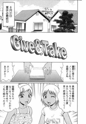 Give & Take Decensored By FVS