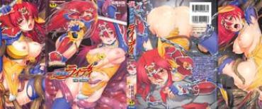 HD [kazuma Muramasa, ZyX] Ikazuchi No Senshi Raidy ~Haja No Raikou~ THE COMIC- Lightning Warrior Raidy Hentai Reluctant
