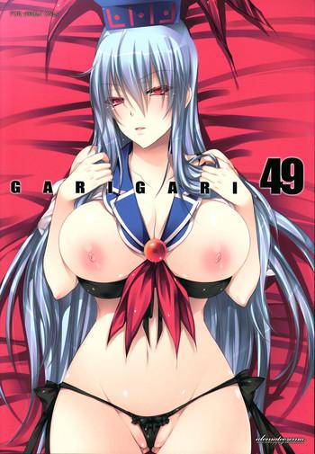 Real Sex GARIGARI49 - Touhou project Mmf