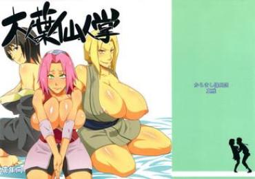 Gay Fucking Konoha Saboten Naruto Pink