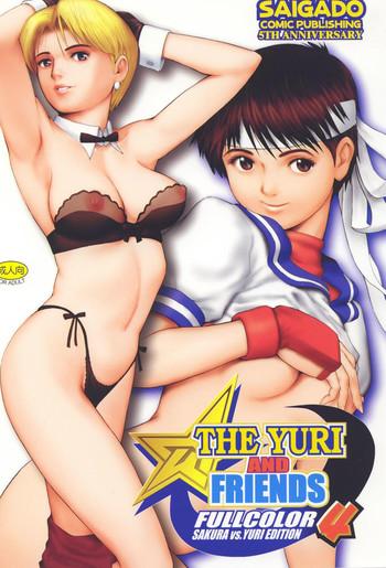 Her The Yuri & Friends Fullcolor 4 SAKURA vs. YURI EDITION - Street fighter King of fighters Face Sitting