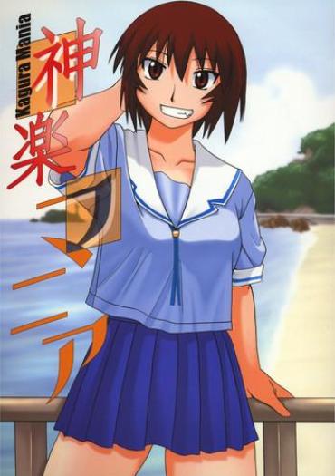 Free Real Porn Kagura Mania- Azumanga Daioh Hentai Farting