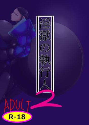 Teitoku Hentai Ingoku No Shikkounin 2 Big Tits
