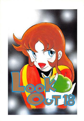 Gay Dudes LOOK OUT 18 Dirty Pair Maison Ikkoku Kimagure Orange Road Voltes V PicHunter