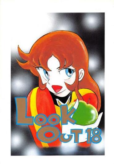 T-Cartoon LOOK OUT 18 Dirty Pair Maison Ikkoku Kimagure Orange Road Voltes V AdultGames