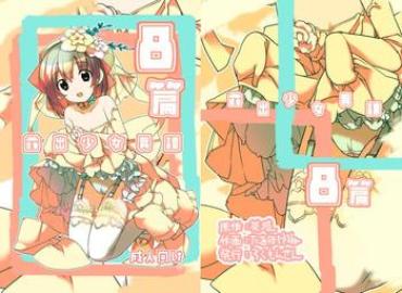 Teitoku Hentai Roshutsu Shoujo Itan 8 Hen Ropes & Ties