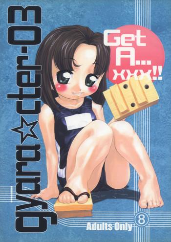 Girl Gyara☆cter- 03 Abg
