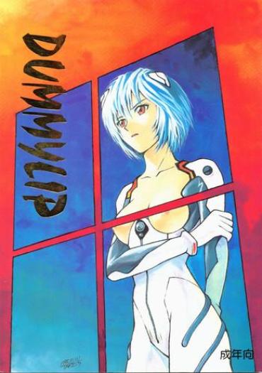 Ruiva Dummylip Neon Genesis Evangelion Sexy Girl Sex