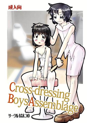 Time Crossdressing Boys Assemblage China