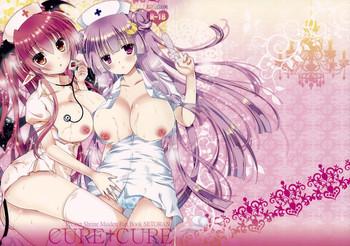 Striptease CURE CURE - Touhou project Picked Up