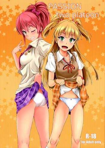 Mature PASSION two platoon - The idolmaster Babes