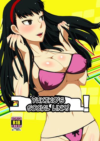 iChan Yukikomyu! | Yukiko's Social Link! Persona 4 Free Porn Amateur