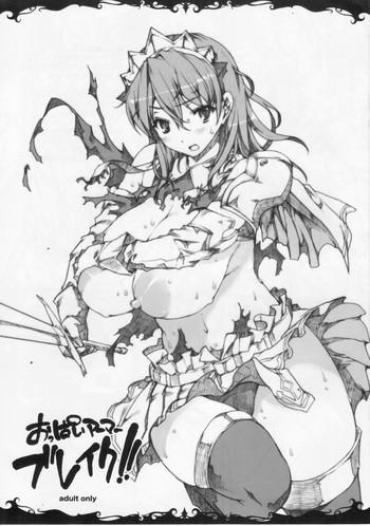 Solo Female Oppai Armor Break!!- The Sacred Blacksmith Hentai Training