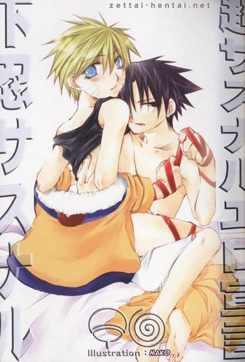 Trannies SasuNaru Ero Anthology - Naruto Butt Sex