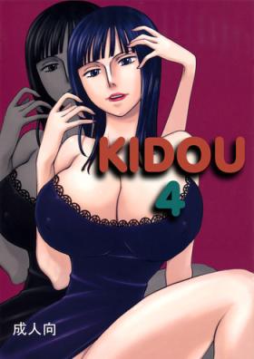 Kidou Yon | Kidou 4