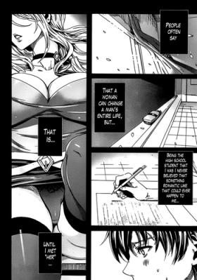 Oral Sex Sensei no Himitsu Jugyou | Sensei's Secret Lesson Ch. 1-4 Amatuer Porn