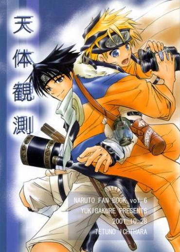 Gay Bukkake Tentai Kansoku- Naruto hentai Free Fucking