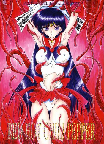Spying Red Hot Chili Pepper - Sailor moon Argenta