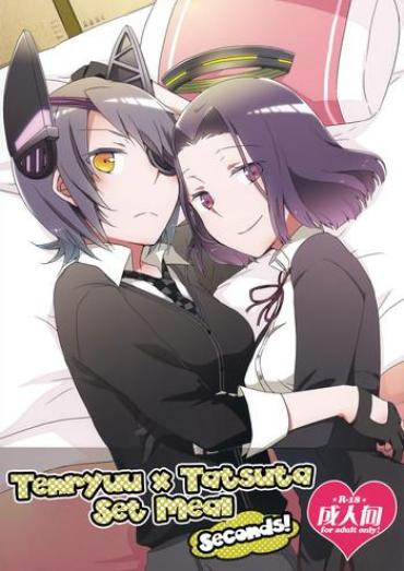 Gay Pawnshop Tentatsuta Teishoku Okawari! | Tenryuu x Tatsuta Set Meal - Seconds!- Kantai collection hentai Cougars