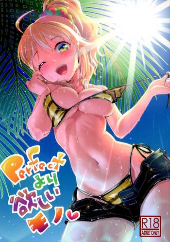 Dick Sucking Porn Perfect Yori Hoshii Mono | More Than Perfect Hoshii - The idolmaster Love
