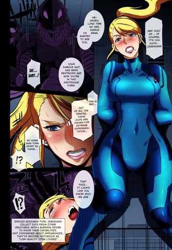 Metroid XXXIN FULL COLOR!!!