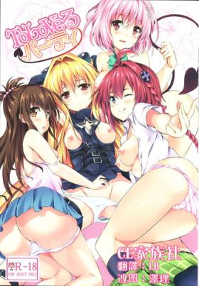 To LoVe-Ru Party