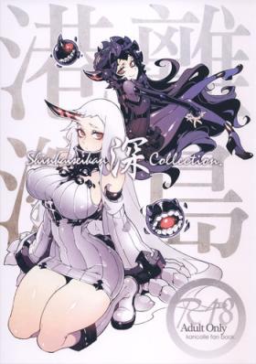 Chinese Shinkaiseikan - Kantai collection English