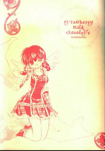 Stepsiblings Strawberry Milk Chocolate - Inuyasha Boy Girl