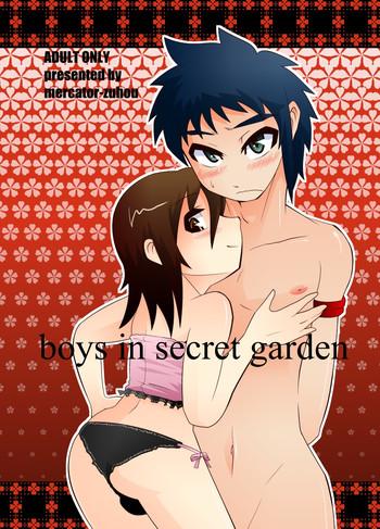 Couple Porn Boys in Secret Garden Cum Inside