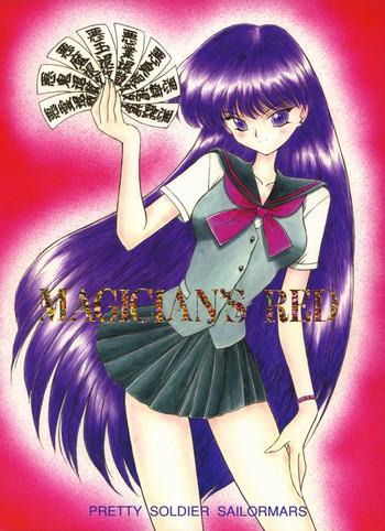 Crazy Magician's Red - Sailor moon Hairy