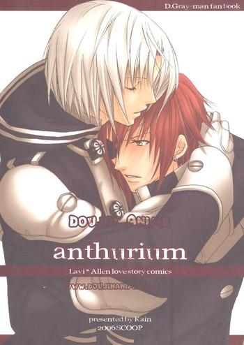 Passion anthurium - D.gray-man Hymen