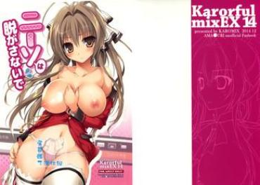 Ftvgirls Karorful Mix EX 14 - Kneeso Wa Nugasanaide Kantai Collection Amagi Brilliant Park Shower