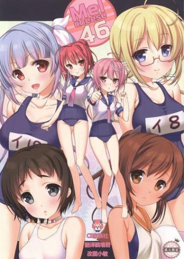 Milf Hentai Melcheese46- Kantai collection hentai Ass Lover
