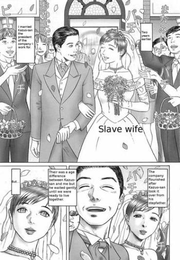 Fuck Doreizuma | Slave Wife Casado