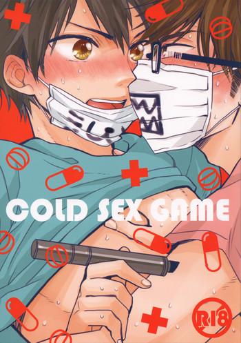 Body Cold Sex Game - Daiya no ace Bra