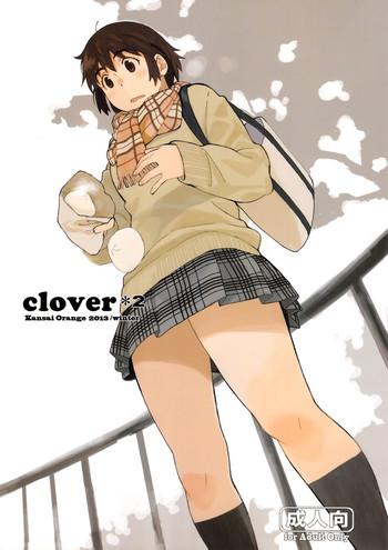 Sola clover＊2 - Yotsubato Hot Mom