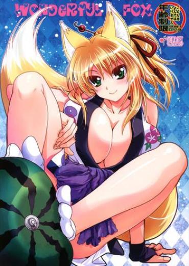 Big Breasts Wonderful Fox- Dog Days Hentai Schoolgirl