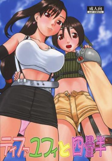 Young Petite Porn Tifa To Yuffie To Yojouhan- Final Fantasy Vii Hentai Massages