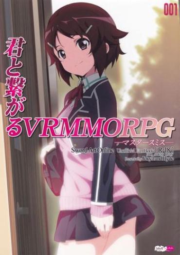 Dani Daniels Kimi To Tsunagaru VRMMORPG Sword Art Online Huge Ass