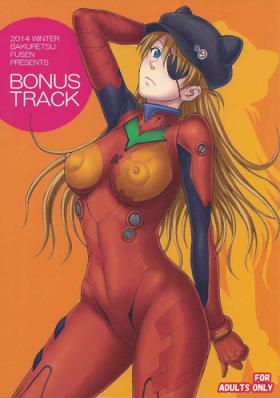 Travesti BONUS TRACK - Neon genesis evangelion Puba