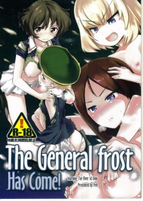 Flogging The General Frost Has Come! - Girls und panzer Jockstrap
