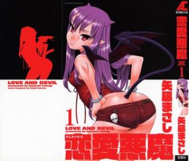 Chibola Love And Devil Complete+Omake Foot Job