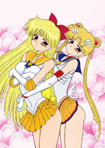 Gay Straight Yo-Yo Ma - Sailor moon Masturbacion