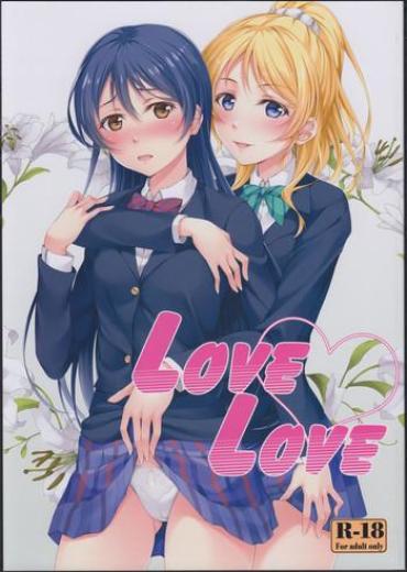 Room Love Love- Love Live Hentai Pussy Play