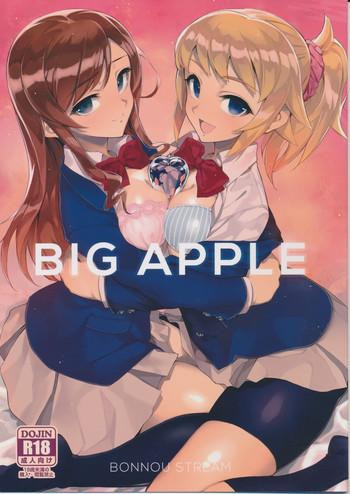 Housewife BIG APPLE - Gundam build fighters try Free Blow Job Porn