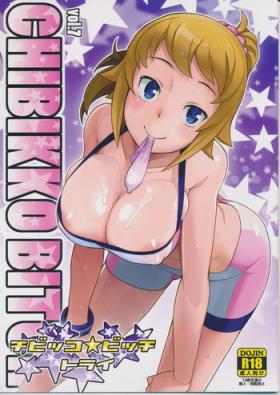 Real Sex Chibikko Bitch Try - Gundam build fighters try Gayemo