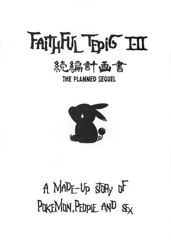Vintage (C87) [zero-sen (xxzero)] Faithful Tepig I-II Zokuhen Keikakusho | Faithful Tepig I-II The Planned Sequel (Pokémon) [English] [risette-translations] - Pokemon Gay Smoking