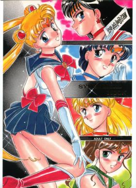 Red SYMBOLIZED MOON - Sailor moon Lesbians