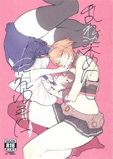 Kashima Midare Somenishi Tare Yue Ni- Kantai Collection Hentai Ass Lover