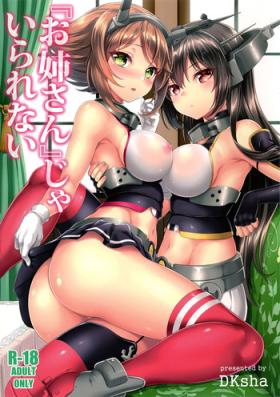 Hardcoresex "Onee-san" ja Irarenai - Kantai collection Bangla